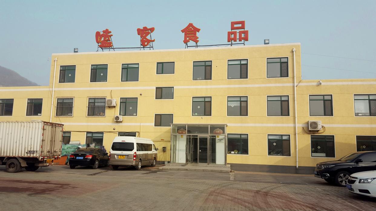 大连嗑客食品 山海间的匠心滋味