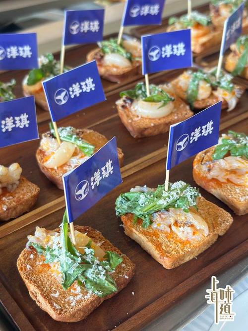 上海精致食品产业迎来新布局