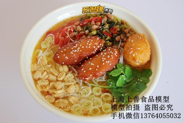 产品展示